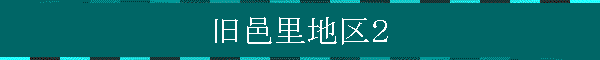 WnQ